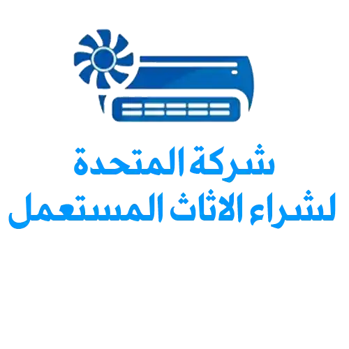 شركة المتحدة